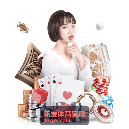 新爱体育官网健身力量器材展示